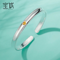 Baocheng love Rose girl silver bracelet female autumn fashion simple young sterling silver gold bracelet niche opening