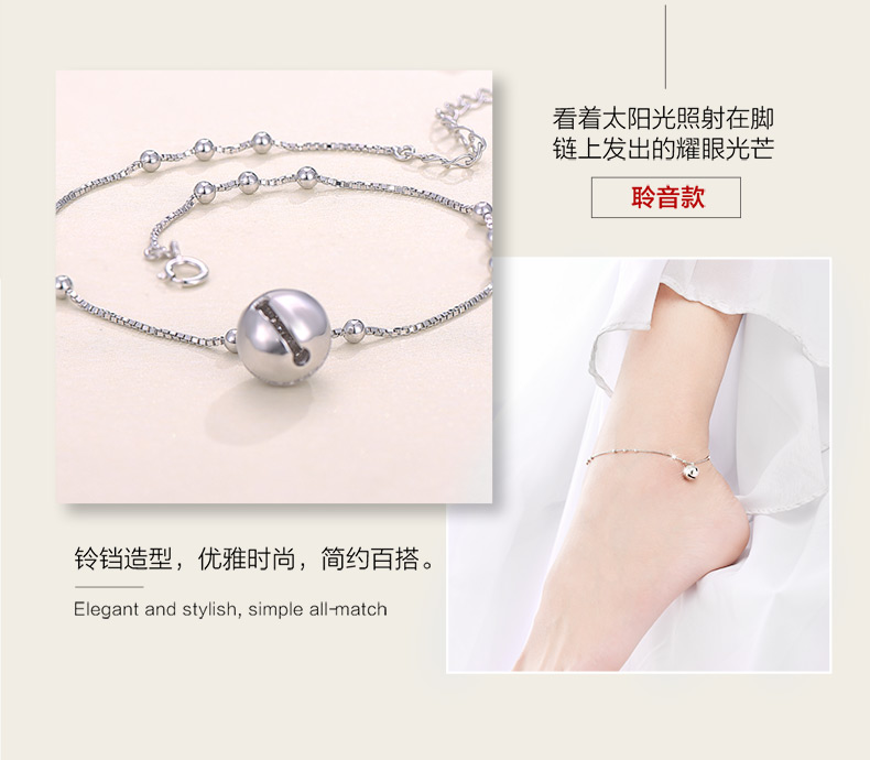 Chaine de cheville Femme en Argenterie - Ref 3103945 Image 20