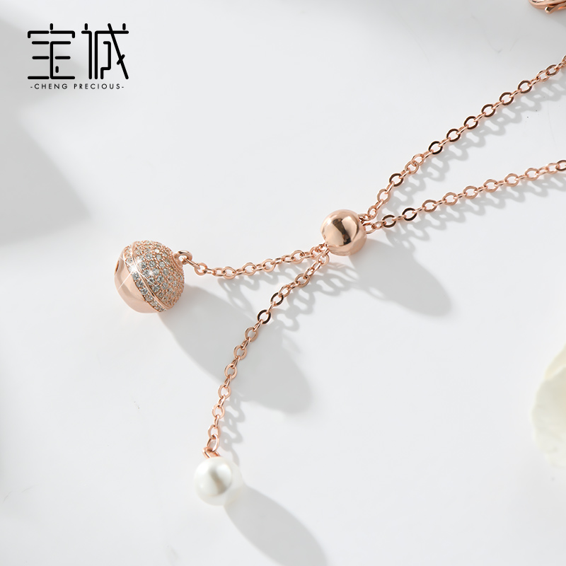 Chaine de cheville Femme en Argenterie - Ref 3104169 Image 3