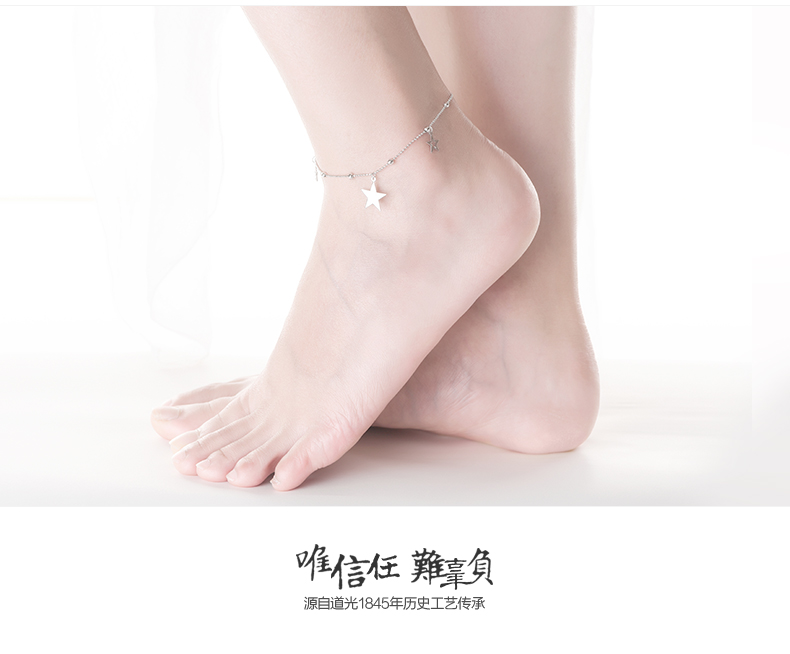 Chaine de cheville Femme en Argenterie - Ref 3103718 Image 13