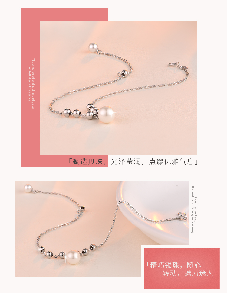 Chaine de cheville Femme en Argenterie - Ref 3103210 Image 12