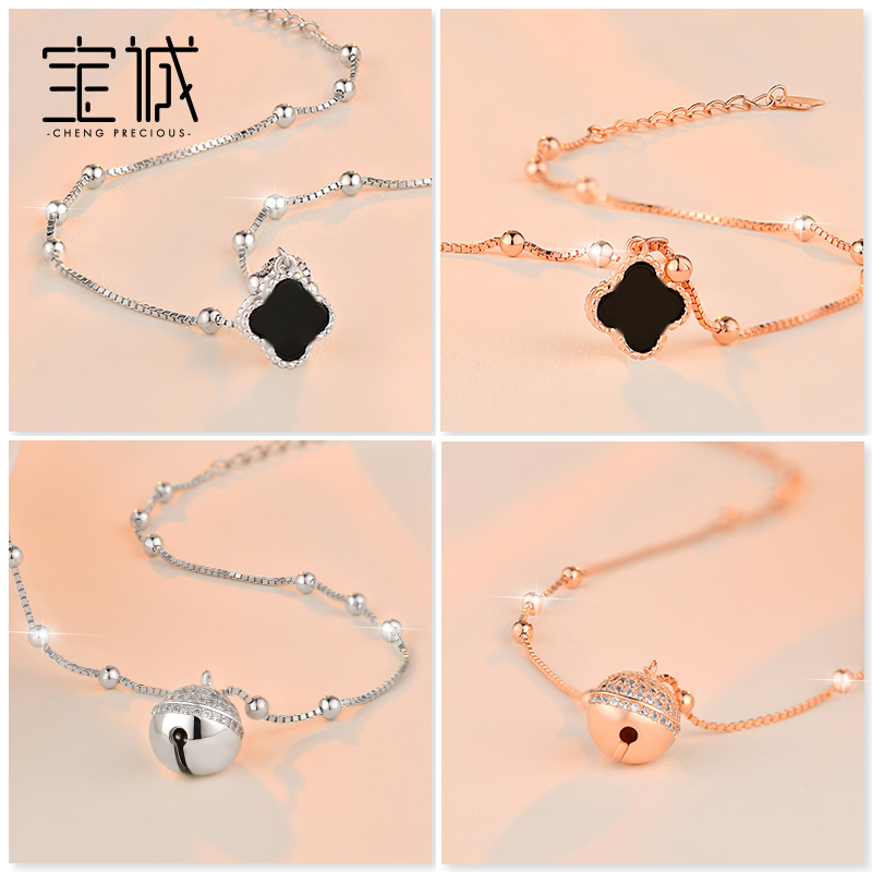 Chaine de cheville Femme en Argenterie - Ref 3103576 Image 5