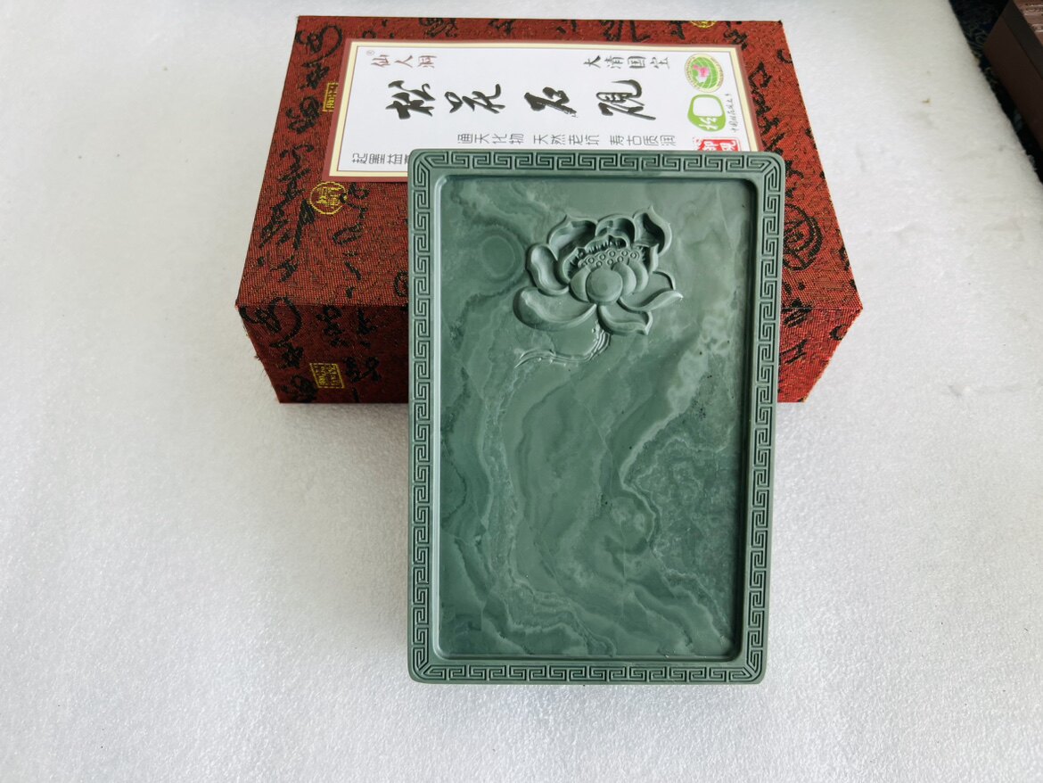 无敌了！这6英寸松花石莲花砚，文房四宝中的艺术品，你见过吗
