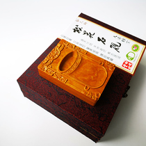 Songhua Stone Inkstone Imperial Yantang Xiaoyan Study Four Treasures Students Grinding Ink Scripting to play calligraphy and practical 4-inch cultural creation inkstone
