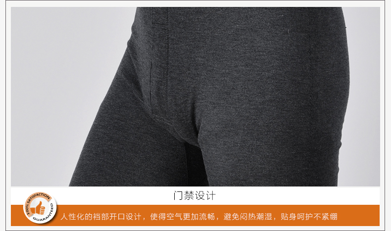 Pantalon collant jeunesse - Ref 748735 Image 25