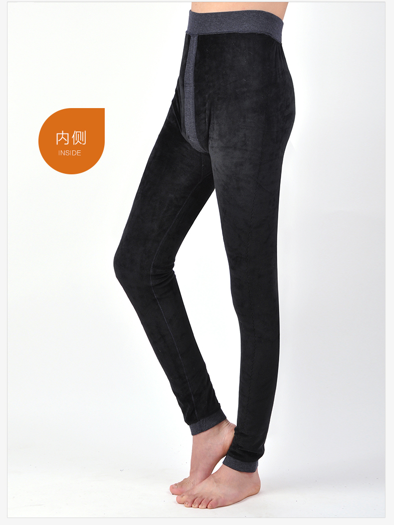 Pantalon collant jeunesse - Ref 748735 Image 22