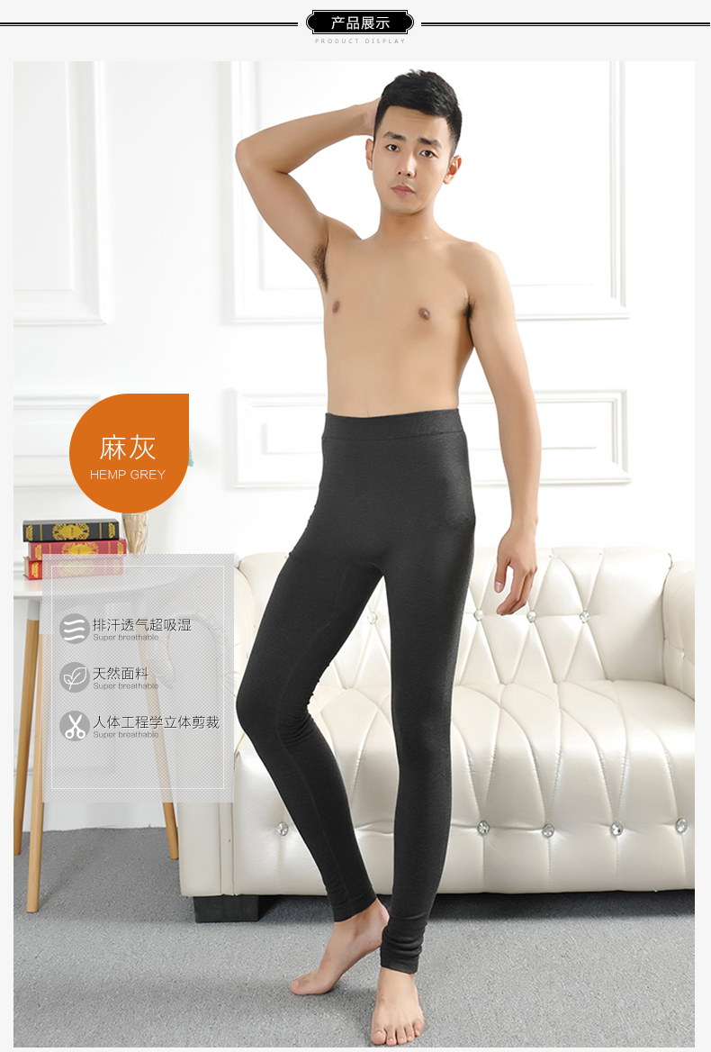 Pantalon collant jeunesse - Ref 748735 Image 18