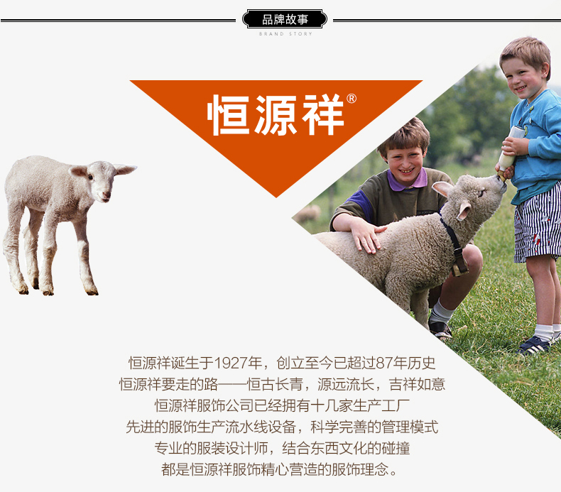 Pantalon collant jeunesse - Ref 748735 Image 28