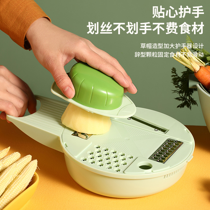 Condyce Vegetable Deity Mashed Potatoes Sliced Cut Silk Gods Home Kitchen Multifunction Cut Vegetables Sharpened Silverware Shaved Silverware