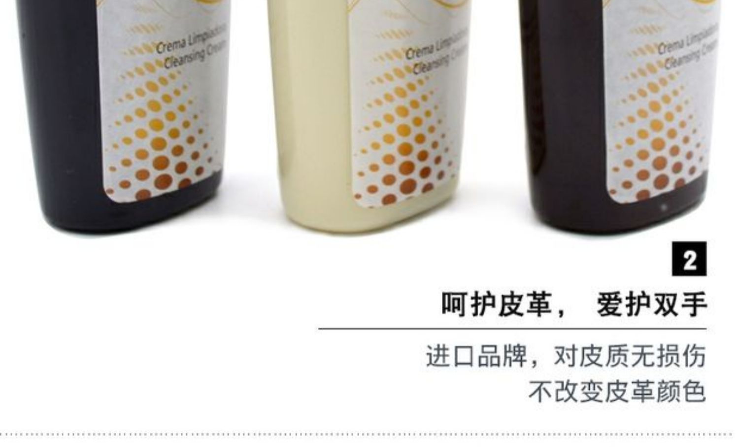 xi đánh áo da màu nâu	 Nhập khẩu đa chức năng làm sạch da dán khử trùng kem da giày da túi da chăm sóc da đại lý chăm sóc lau - Nội thất / Chăm sóc da nước làm sạch túi da