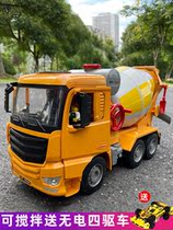 Cement mixer truck toy large boy children concrete tanker toy truck fire truck excavator Crane