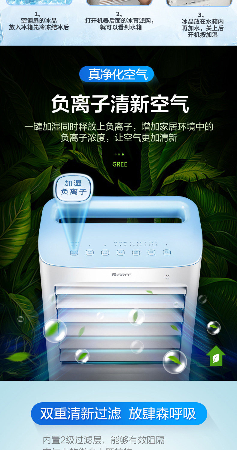 10x63 details_06.jpg