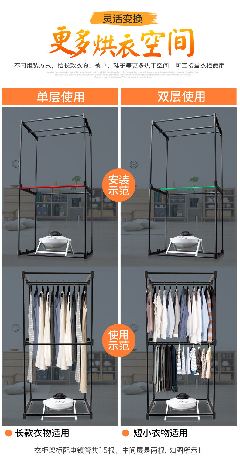 12a сухая одежда 3_14.jpg