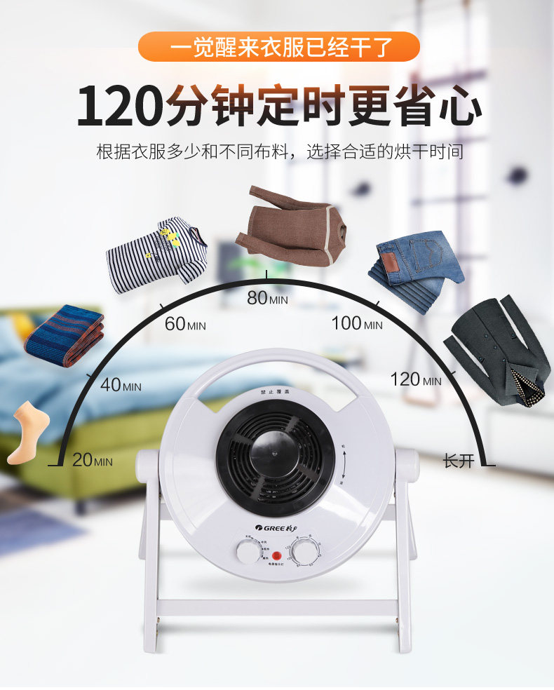 12a сухая одежда 3_09.jpg