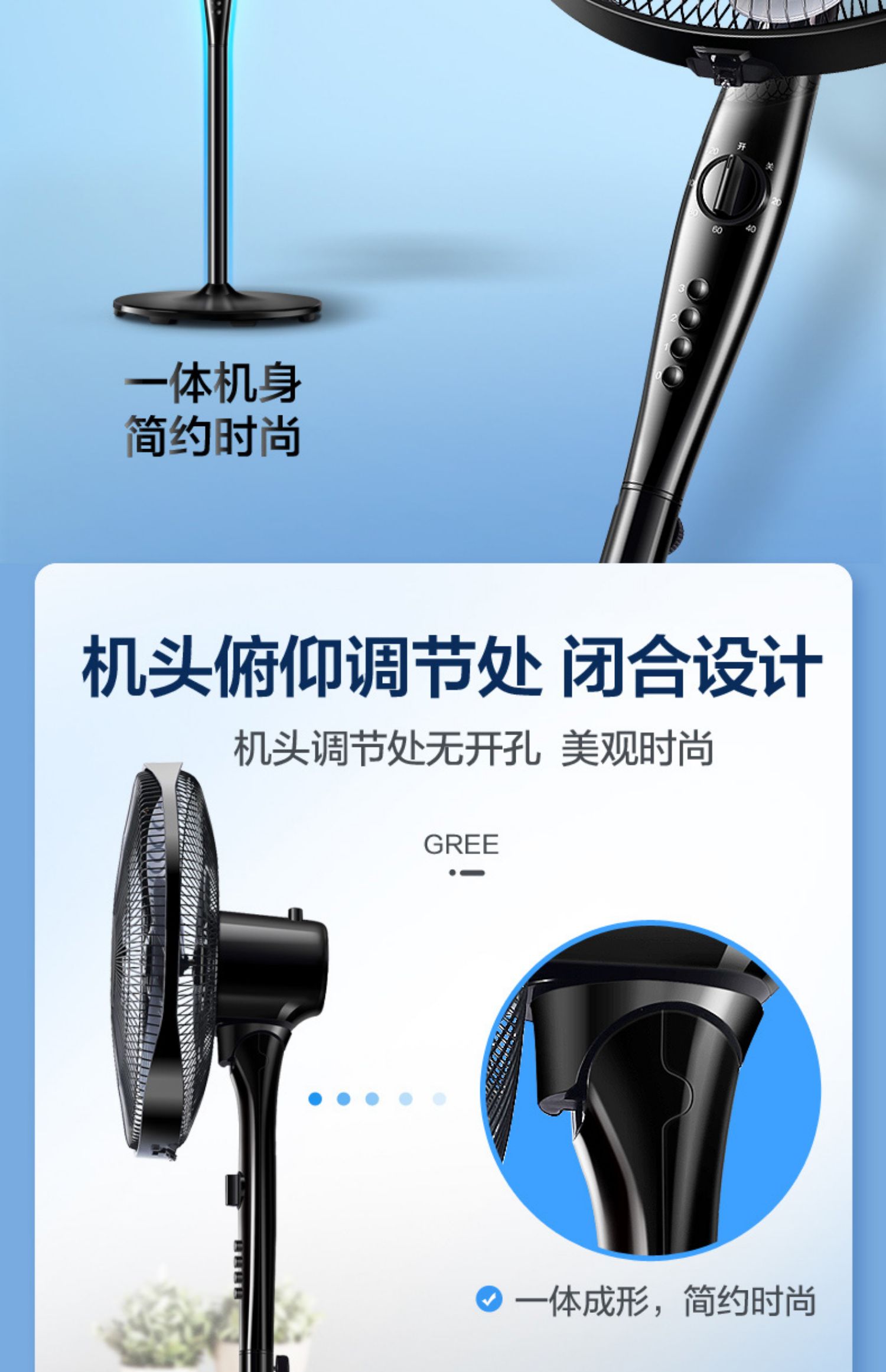 quạt điều hòa hãng nào tốt Quạt điện Gree quạt sàn nhà sinh viên ký túc xá trang lần lượt im lặng lắc đầu quạt dọc máy tính để bàn - Quạt điện quạt trần hiện đại