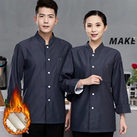 Флисовый лонгслив