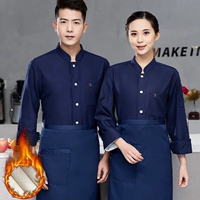 Синий флисовый лонгслив, фартук, увеличенная толщина