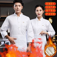 Белый флисовый лонгслив, фартук, увеличенная толщина