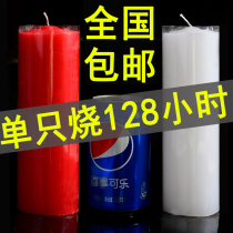 Household large red candle emergency lighting power outage disaster prevention smokeless odorless extra coarse white large durable wax candle