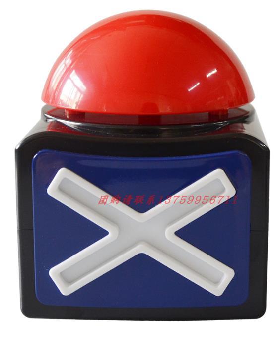 Simple Preemptive Answerer Knowledge Contest Wireless Preemptive Answerer Entertainment Contest can reach renxiu button preemptive answerer