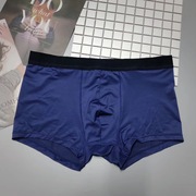 Hannitys mens mới bốn góc quần lót tuổi teen bẫy quần short thở nam sinh phẳng góc hẹn hò quần short