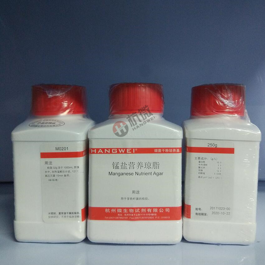 杭州微生物 锰盐营养琼脂 250g M0201