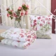 Gối chăn đa năng đệm là sofa văn phòng nghỉ trưa gối là máy lạnh tựa lưng gối gối văn phòng 2 trong 1