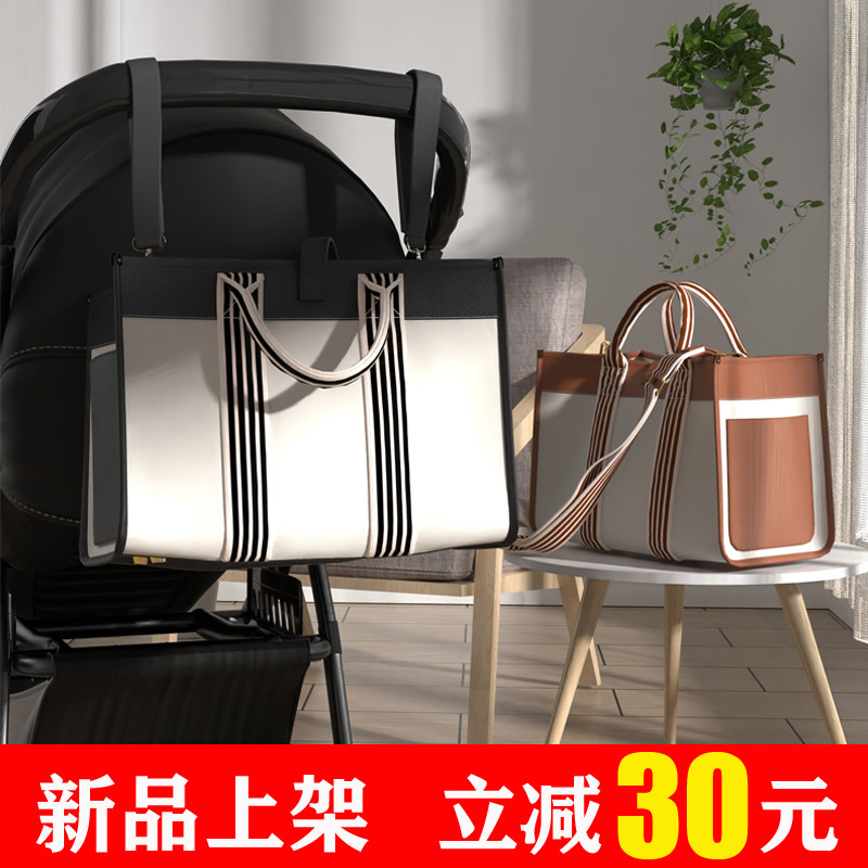 2021 new Han Chao fashion spicy mommy portable shoulder bag multi-function separation large capacity waterproof mother and baby bag