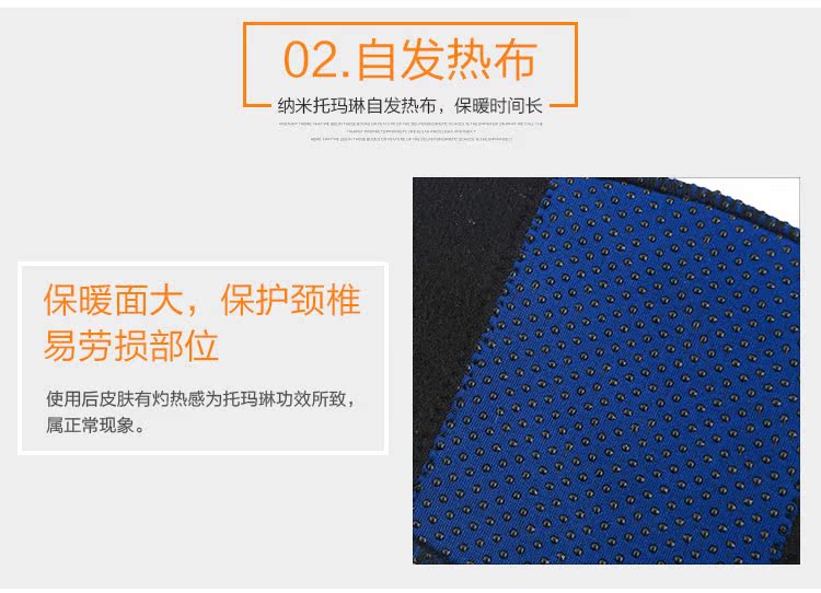 Nano tự sưởi ấm gối hỗ trợ gối cổ vẫn chỉnh hồng ngoại xa sửa chữa cổ tử cung cổ bảo vệ để thẳng cột sống cổ tử cung - Khăn gối khăn bông gối
