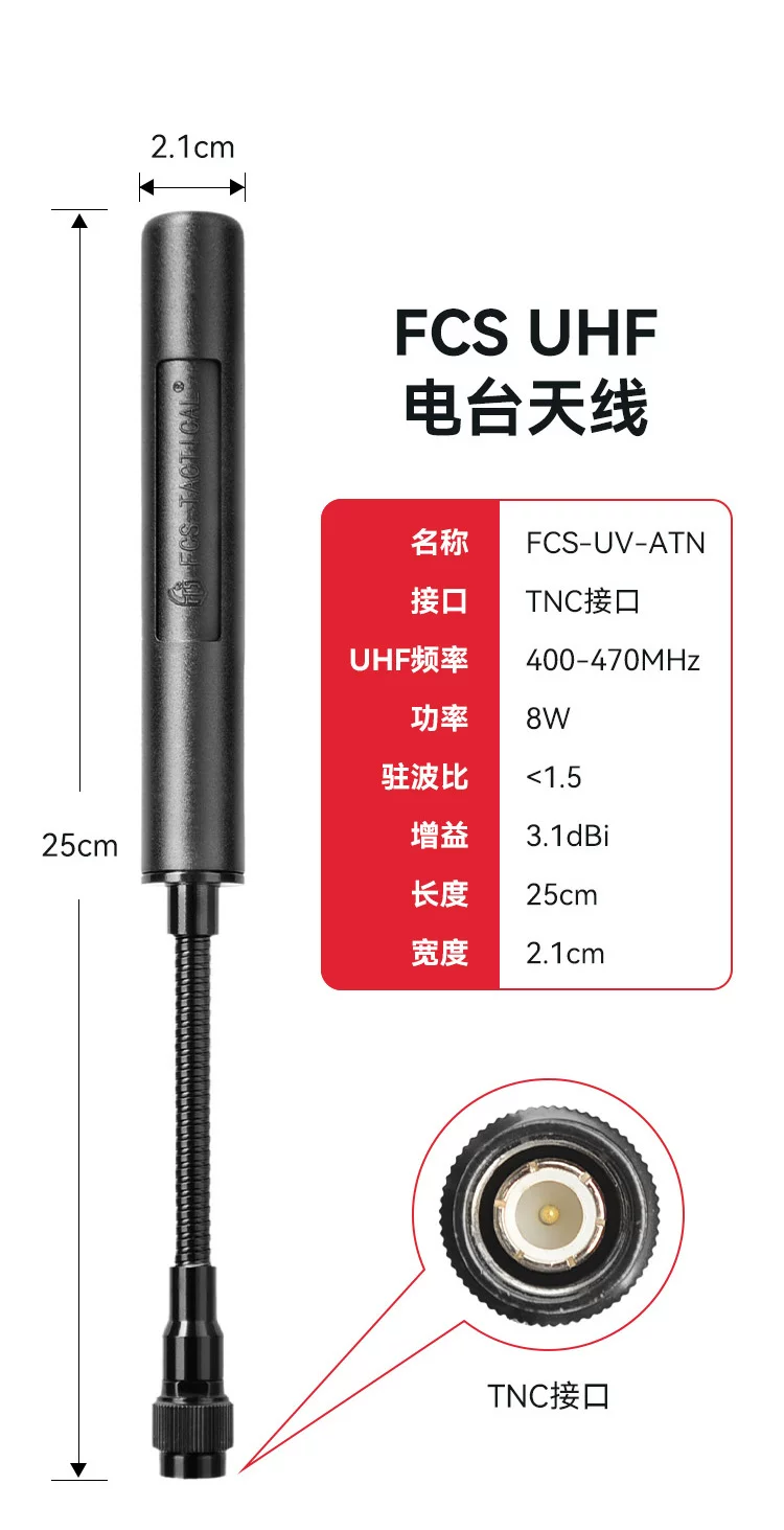 Walkie talkie UHF táctico para exteriores en entorno de uso