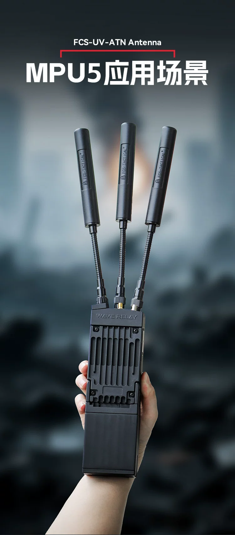 Walkie talkie táctico UHF para exteriores MPU5 con estética táctica