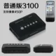 Trình phát video U đĩa đa phương tiện HD 4K Trình phát đĩa cứng tự động khởi động chu kỳ phát quảng cáo phổ quát - Trình phát TV thông minh củ phát wifi