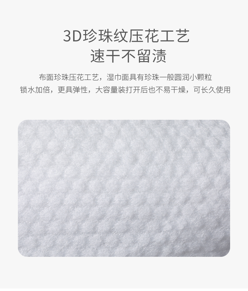 Tháng 10 Pha lê làm dày em bé giấy lau tay sơ sinh đặc biệt rắm em bé lau ướt 80 bơm có nắp đồ sơ sinh cho bé