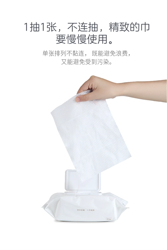 Tháng 10 Pha lê làm dày em bé giấy lau tay sơ sinh đặc biệt rắm em bé lau ướt 80 bơm có nắp khăn ướt cồn