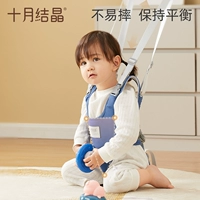 Детский ремень для малышей для младенца с поводком для раннего возраста, учит ходить, защита при падении