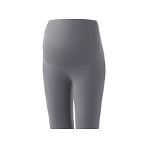 October Crystal Maternity Pants Bottoming Shark Pants Safety Pants Anti-Exposed Yoga Summer Maternity Wear 2024 New Style