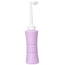 October crystal perineal irrigator maternal cleaning device baby butt washing device confinement private parts portable cleaning device