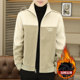 Stand collar jacket men's casual contrast color ດູໃບໄມ້ລົ່ນເຄື່ອງນຸ່ງຜູ້ຊາຍດູໃບໄມ້ລົ່ນ tops ດູໃບໄມ້ລົ່ນດູໃບໄມ້ລົ່ນແລະລະດູຫນາວໃຫມ່ corduroy jacket ຜູ້ຊາຍ
