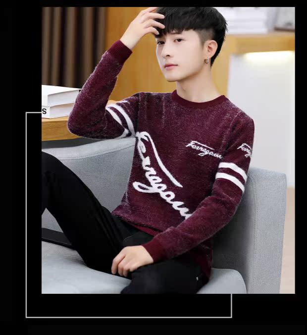 Áo len cổ tròn mùa đông nam phiên bản Hàn Quốc của Ma Haimao áo khoác nam ấm áp và áo len dày nhung - Cardigan áo len nam cổ lọ