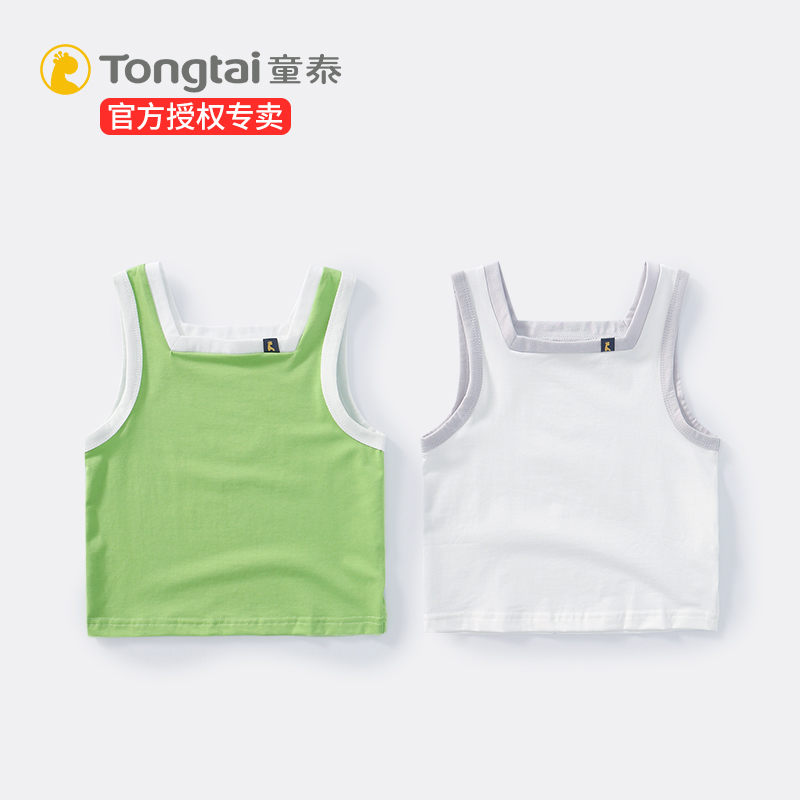 X Tongtai bé vest cotton mùa hè bé mỏng sling con trai bên ngoài mặc áo không tay bé gái t-shirt.