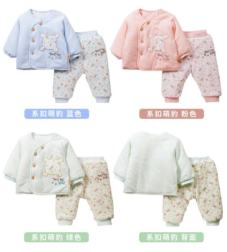 Manteau pour enfant - Ref 2163845 Image 15