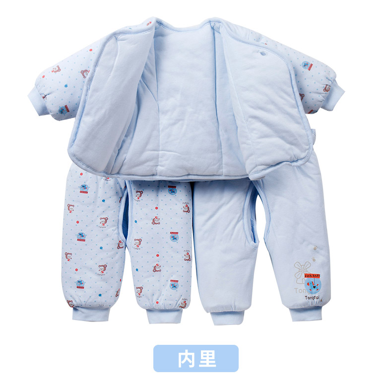Manteau pour enfant - Ref 2163674 Image 16