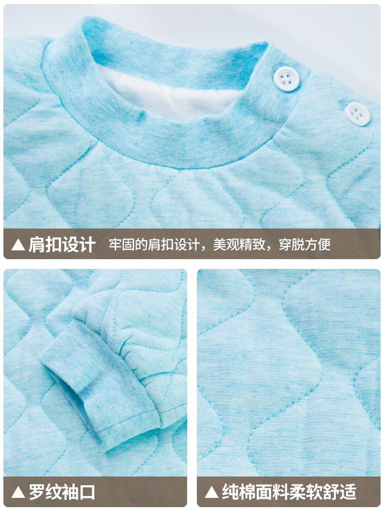 Manteau pour enfant - Ref 2163757 Image 43