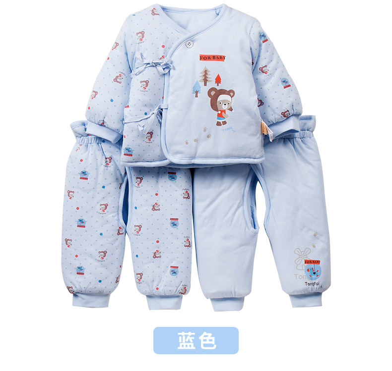 Manteau pour enfant - Ref 2163674 Image 13