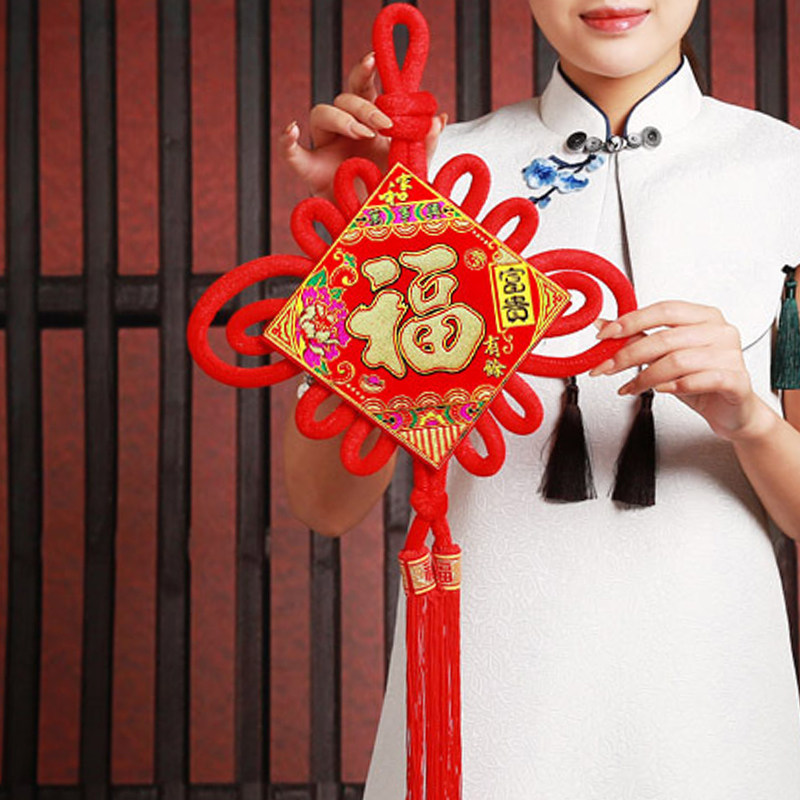 Chinese New Year Chinese knot decorated living room size No. red Spring Festival Happy Spring Festival Concentric Knot Indoor decoration New Year's goods