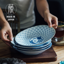 Japanese imported ceramic plate meiyaki vegetable plate fruit plate fish plate household Japanese round plate tableware