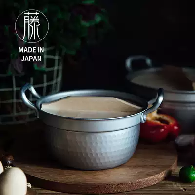 Japan imported Hokuriku aluminum soup pot ramen pot Korean double-eared instant noodle pot household electric hot pot Shouxi cooking pot soup pot