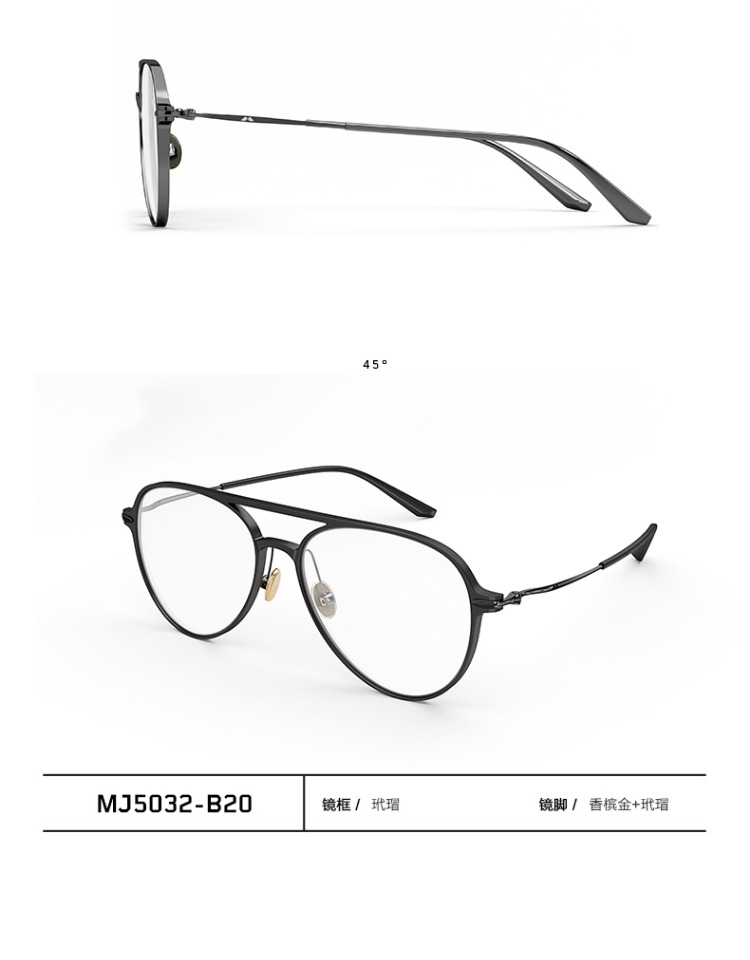 Authentic kính râm gọng kính 2018 xuân hè nam nữ mới có cùng khung kính gọng MJ5032 - Kính kính đổi màu