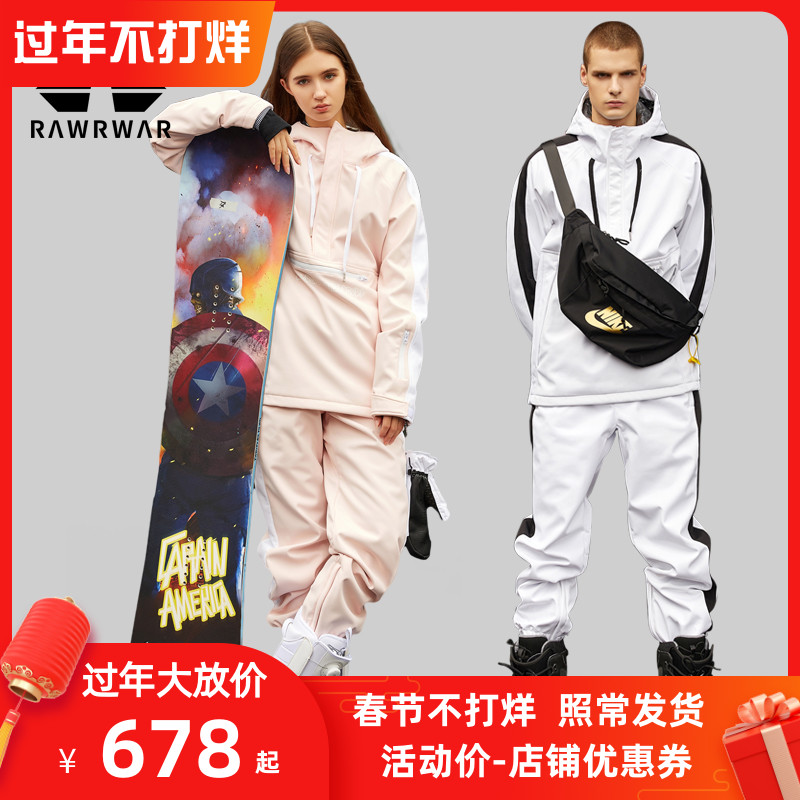 2021 Ski Wear Women's Men's Suit Snowboard Winter New Double Board Couples One-Piece Ski Wear Tide Brand Ski Equipment