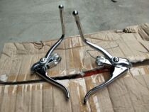 Road bike double brake handle Double brake bend handle Double control handle Racing sports car brake handle Aluminum vice handle 22 2mm-23 8mm